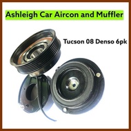 ✱  ◟ Hyundai Tucson 08 6pk Denso Pulley Assembly For Compressor Car Aircon Parts Supplies Hub Beari