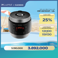 Nồi cơm điện tử áp suất Cuckoo 1.8L  (tiếng Anh) - Lòng nồi phủ men Xwall độc quyền - Bảng điều khiể