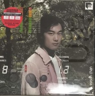 陳奕迅(U87)ARS版黑膠