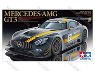 [YEEYEE] MÔ HÌNH LẮP RÁP TAMIYA - XE Ô TÔ 1/24 MERCEDES-AMG GT3