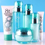 Eutopia 8-Cup Water Skincare Set Hydrating Moisturizing Series Skin Care Products Combination Cream 