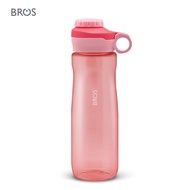 BROS Hana 750ml Water Bottle | BPA-Free Water Bottle Drinking Bottle Drinkware