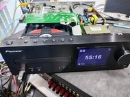 Pioneer 先鋒   XC-HM82-K /72-K  全系列 故障 維修 修理