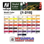 AV Vallejo Model Color Acrylic color for models and miniatures [1-210]