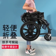 Wheelchair Foldable and Portable Small Portable Elderly Travel Ultra-Light Simple Trolley for Disabled Elderly