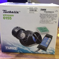 Joy And Sea Aquarium ~ Tunze 6155 Artificial Wave Set
