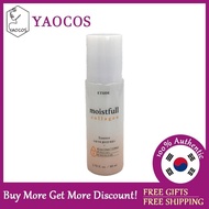 [ETUDE] Moistfull Collagen Essence 80ml