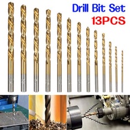 【13件裝】高速鋼麻花鑽頭套裝 鍍鈦鑽頭高速鋼 直柄麻花鑽 木工塑膠鐵皮鋁皮開孔器 擴孔鑽頭 多功能鋼鐵鉆 不銹鋼金屬專用鑽頭 合金打鑽頭 鑽機頭