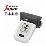 A&amp;D Medical - 日本手臂式血壓計 UA-654MR