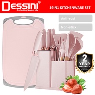 DESSINI ITALY Silicone Utensil Cutlery Turner Spoon Spaghetti Server Ladle Spatula Knife Scissor Kit