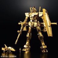 全新未砌元祖高達金色Gundam rx-78-2 ver.3 gold coating gundam base factory