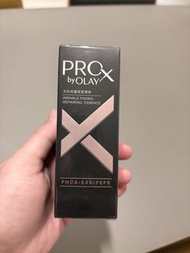 olay prox淡斑修護黑管精華 30ml