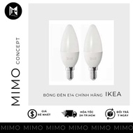IKEA GENUINE E14 LED LIGHT BULB
