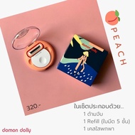 Domon Dolly Pastel Color Razor Peach Model Special Design Handle Comfortable To Grip Not Cut Wrong G