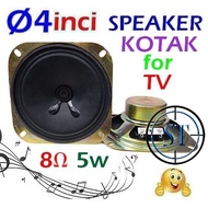 4 Inch 8R 5W TV Speaker BOX 103 V2 Audio Loudspeaker Magnetic Tube Television 4" inch 5 Watt 8 Ohm