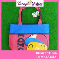 Bag Mom Didi&Friends/Didi&Friends Bag