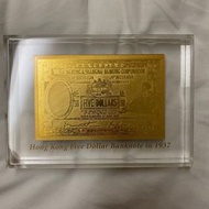 HSBC Gold HK Five Dollar Banknote in 1937