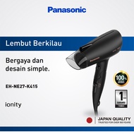 Panasonic EH-NE27-K415 Hair Dryer Ionity Series - Black
