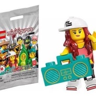 Lego 71027 Minifigures Series 20 Breakdancer MiSP