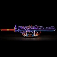Compatible with LEGO Nhật Bản Anime Ninja Samurai Sword Katana Glowing Butterfly Nichrin Knife Anant