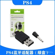 Adapter 4.0 USB PS4 Headset PS5 Game Console Adapter PS4 Bluetooth Adapter Handle 9UXU