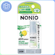 NONIO 口腔清新噴霧 5ml 柑橘薄荷 (平行進口)