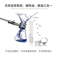 Thisworks Sleeping Spray Quick Sleep Improve Sleep Help Sleep Travel Size 5ml