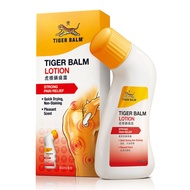 Tiger Balm Lotion 80ml