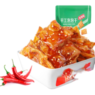 (Makanan ringan Cina) Gelembung Kering 75g × 2 Beg Tahu Kering