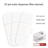 Paixi S7 Cat Water Dispenser Filter Element Paixi S7 pro Filter Element Water Dispenser Filter Eleme