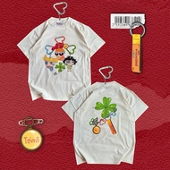 Lucky PPG Keychain (Lucky Key Pattern)