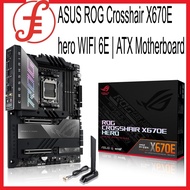 ASUS ROG Crosshair X670E hero | X870E HERO | STRIX X870E | PROART X870-E | STRIX X870 | TUF X870 PLU