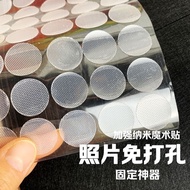 Velcro Small Dot Felt Board Dedicated Photos Perforation-Free Fixed Handy Tools Do Not Hurt Photos V