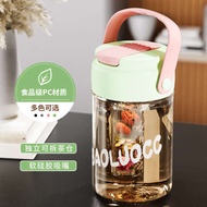 zojirushi thermal flask tyeso tumbler Summer Student Large Capacity Water Cup 2024 New Female School Special Straw Cup Portable Flower Teacup Plastic Cup