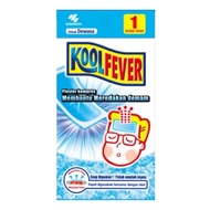 Koolfever Adult (Pcs)