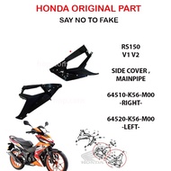 HONDA ORIGINAL RS150 v1 MAIN PIPE SIDE COVER INNER  FRONT COVER 64520-K56-M00/64510-K56-M00