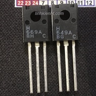 Bag of 5 imported clamshellbag H649A H669A H 649A H 669A replacement B649 D669