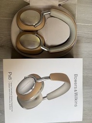 Bowers & Wilkins Px8 藍牙降噪耳機 棕色