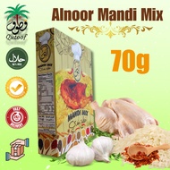 Rempah Nasi Arab / Rempah Nasi Mandy /Alnoor Rempah Nasi Mandi /  Alnoor Mandi Mix /Nasi Mandi Spice