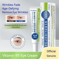 ‌Pro-Vitamin B5 Eye Cream for Wrinkles Dark Circles and Fine Lines