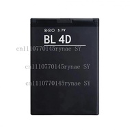 BL4D Replacement Battery 1200mAh Li-ion Fits Nokia N8 N97mini E5 E7 702T T7-00 808PureView