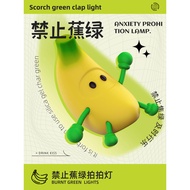 No Anxious Girls Birthday Gifts Boyfriends