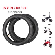 CST Brand 12*1/2X2*1/4 Inner Tube for DYU D1 / D2 / D2+ Electric Bicycle 12 Inch Bike Inner Tube Tire Repair Replace Accessories