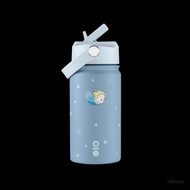 Montigo Disney Tsum Tsum Frozen Ace Bottle Mini (410ml) / Medium (530ml) water bottle