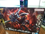 Bandai GX-46R Dygenguar & Aubenseiter 砌