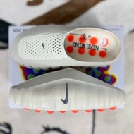 Nike mind 001