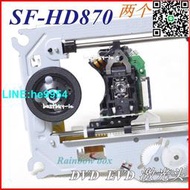 【小楊嚴選】原裝進口三洋SF-HD870激光頭 HD65 HD850激光頭通用 HD870機