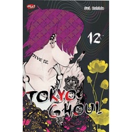 Tokyo Ghoul 12 Manga Comic - Rebited