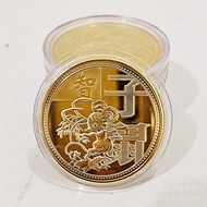 Zodiac Commemorative Medal Single Gold-Plated Year of the Ox Zodiac Commemorative Coin Sales Insuran