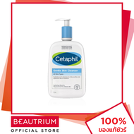 CETAPHIL Gentle Skin Cleanser ผลิตภัณฑ์ทำความสะอาดผิวหน้า 1000ml BEAUTRIUM บิวเทรี่ยม เซตาฟิล